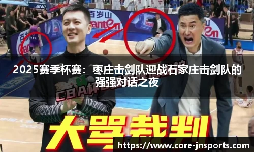 江南体育官方网站