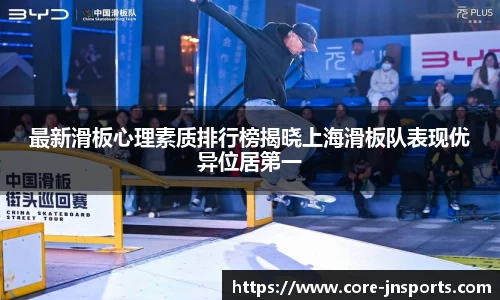 江南体育官方网站