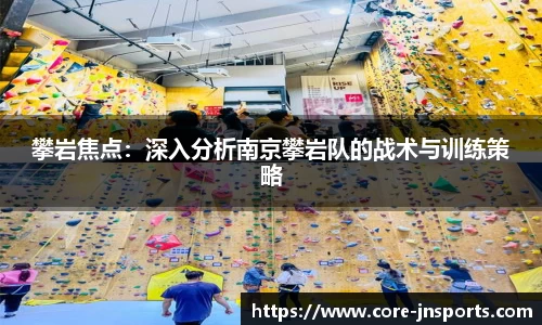 江南体育官方网站